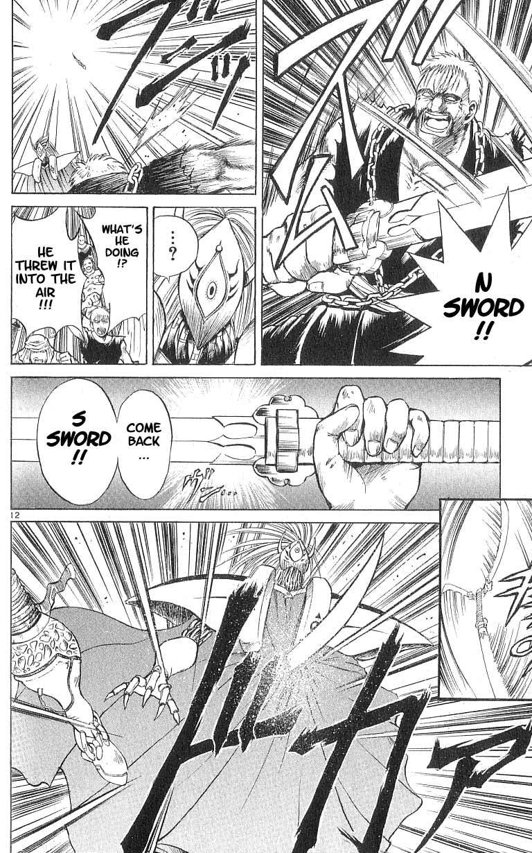 Flame of Recca Chapter 77 page 11 - Chapter 77: A New Demon From Uruha - Invitation of Death