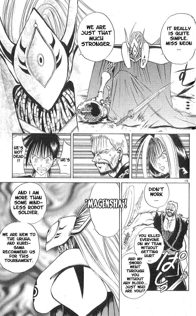 Flame of Recca Chapter 77 page 14 - Chapter 77: A New Demon From Uruha - Invitation of Death