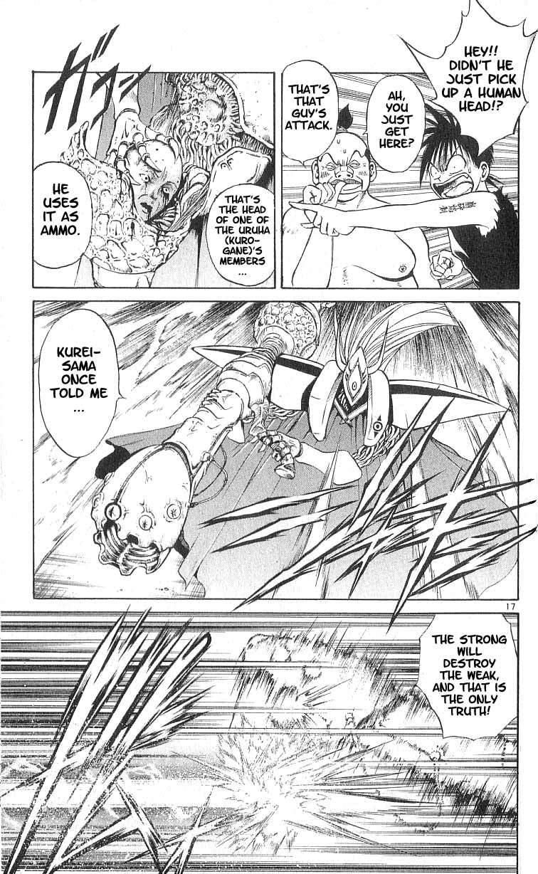Flame of Recca Chapter 77 page 16 - Chapter 77: A New Demon From Uruha - Invitation of Death