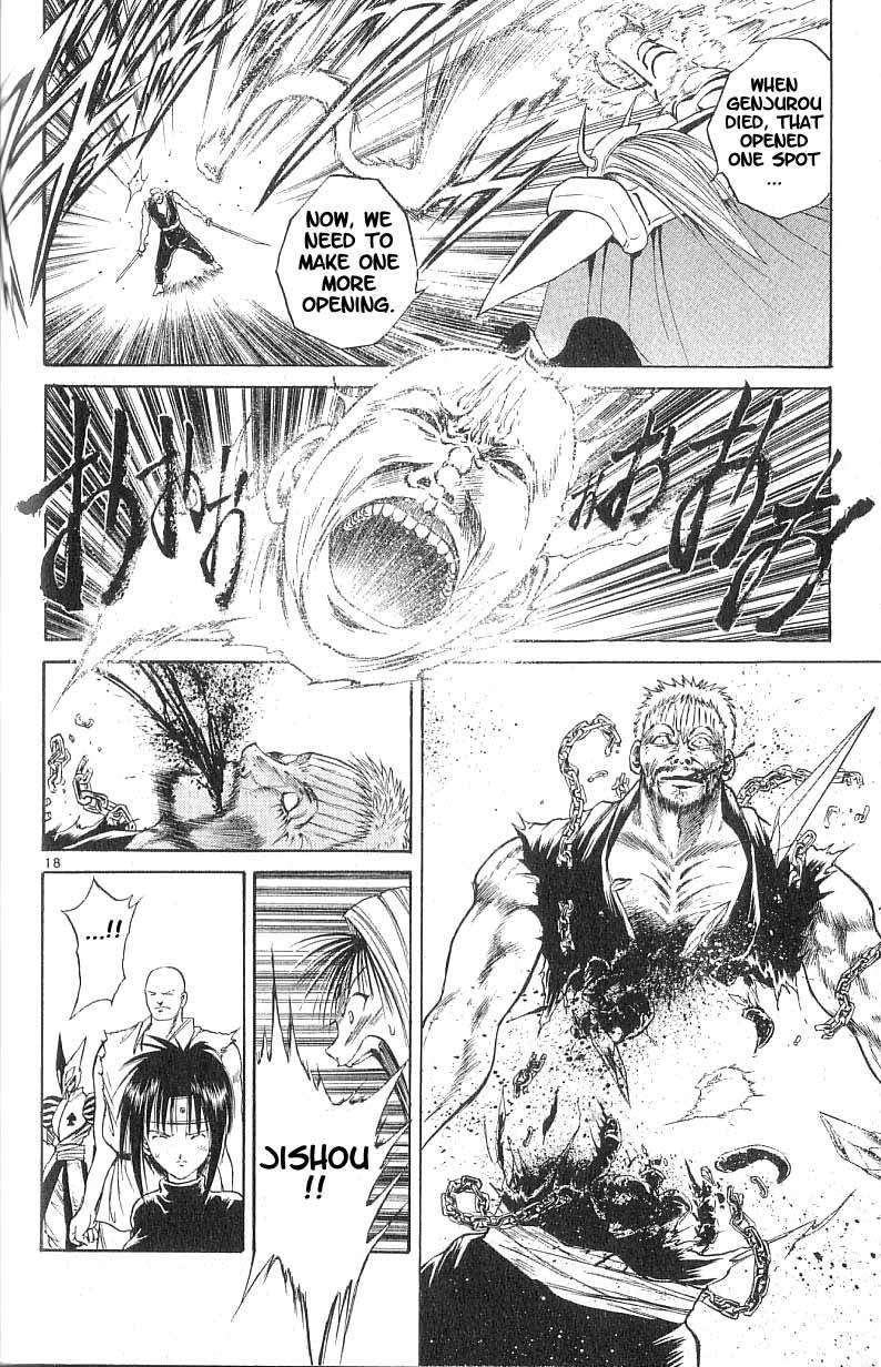 Flame of Recca Chapter 77 page 17 - Chapter 77: A New Demon From Uruha - Invitation of Death