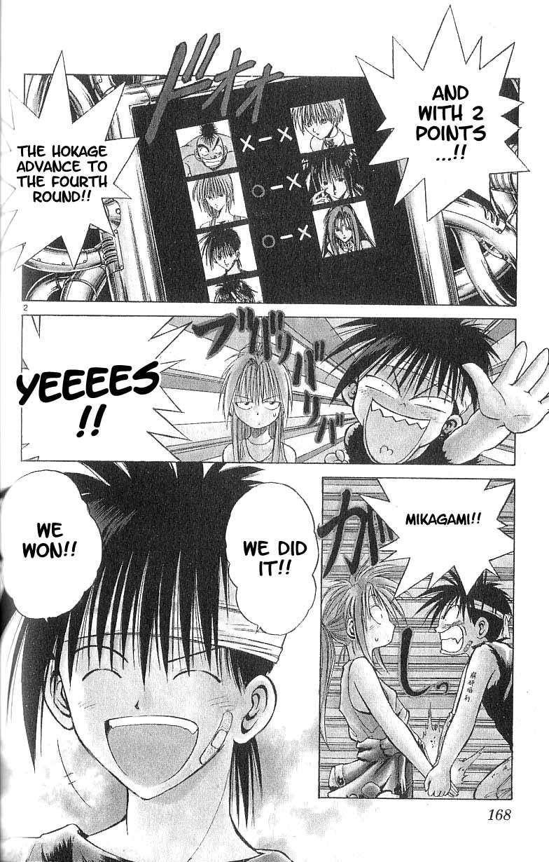 Flame of Recca Chapter 77 page 2 - Chapter 77: A New Demon From Uruha - Invitation of Death
