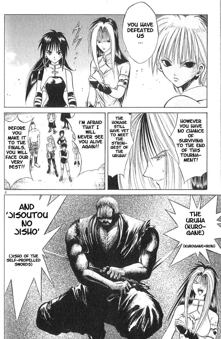 Flame of Recca Chapter 77 page 4 - Chapter 77: A New Demon From Uruha - Invitation of Death