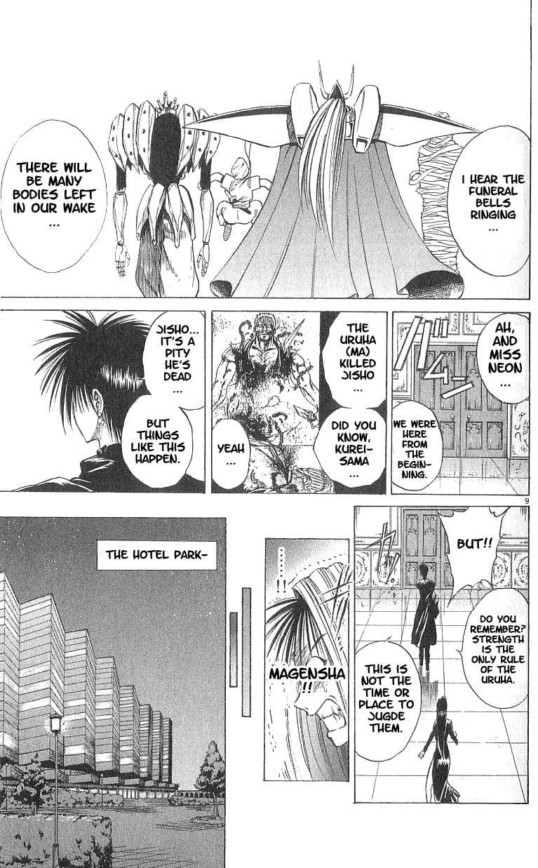 Flame of Recca Chapter 78 page 12 - Chapter 78: The Last Member of the Saakasu