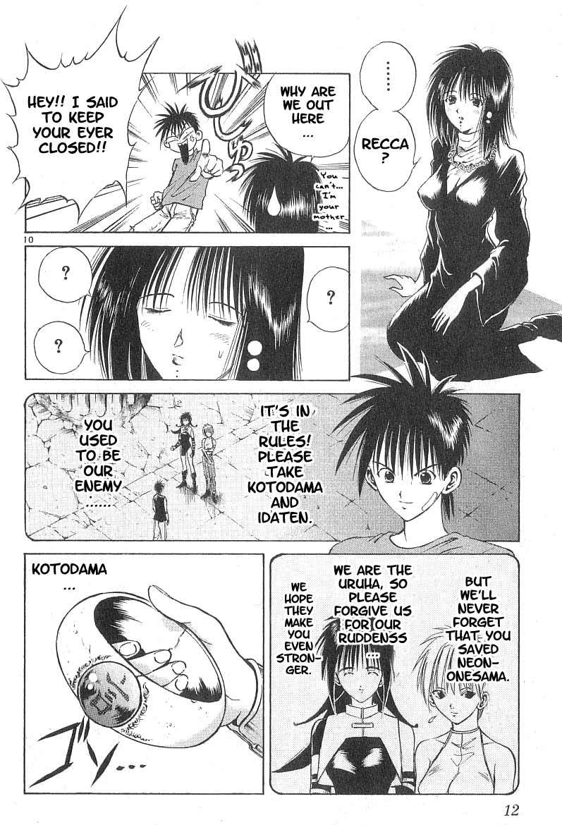 Flame of Recca Chapter 78 page 13 - Chapter 78: The Last Member of the Saakasu