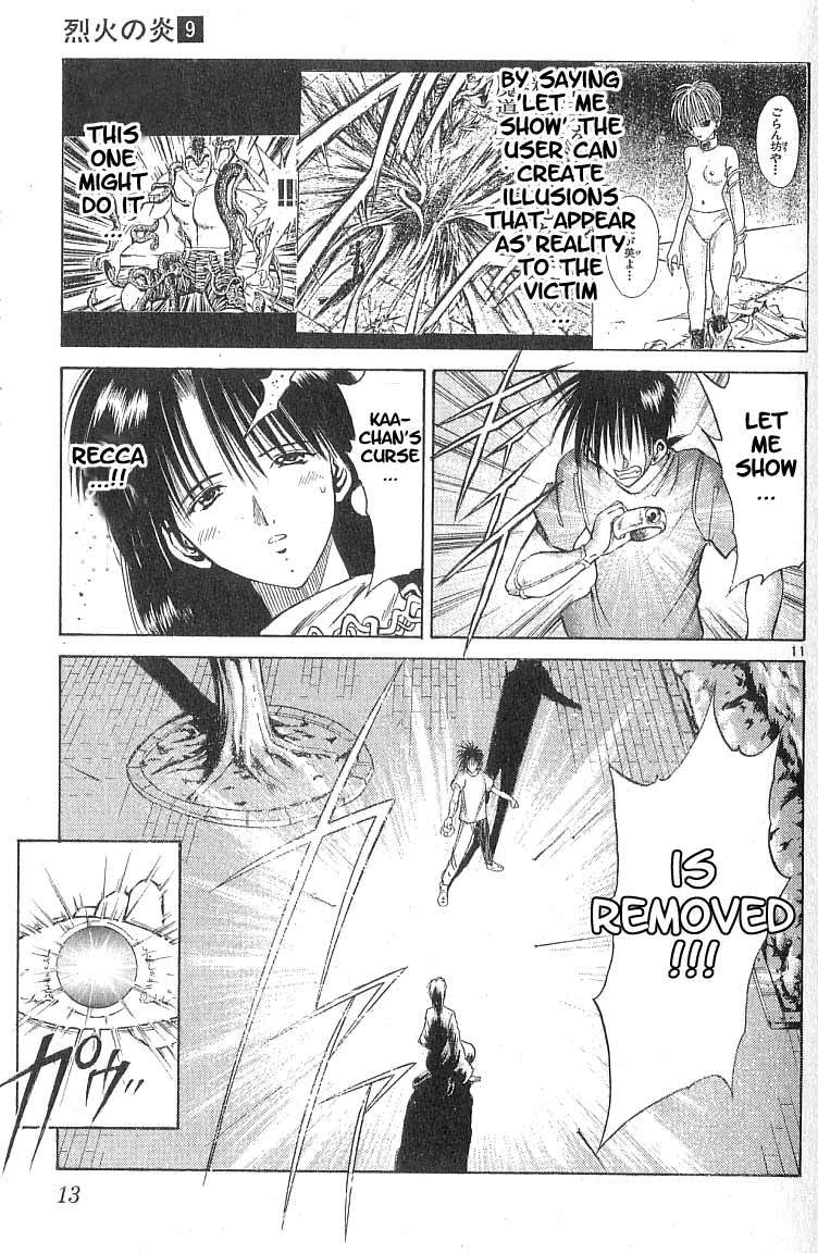 Flame of Recca Chapter 78 page 14 - Chapter 78: The Last Member of the Saakasu