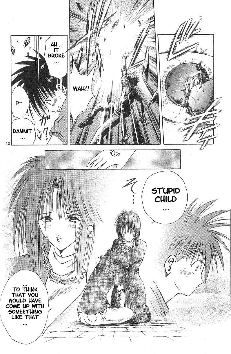 Flame of Recca Chapter 78 page 15 - Chapter 78: The Last Member of the Saakasu