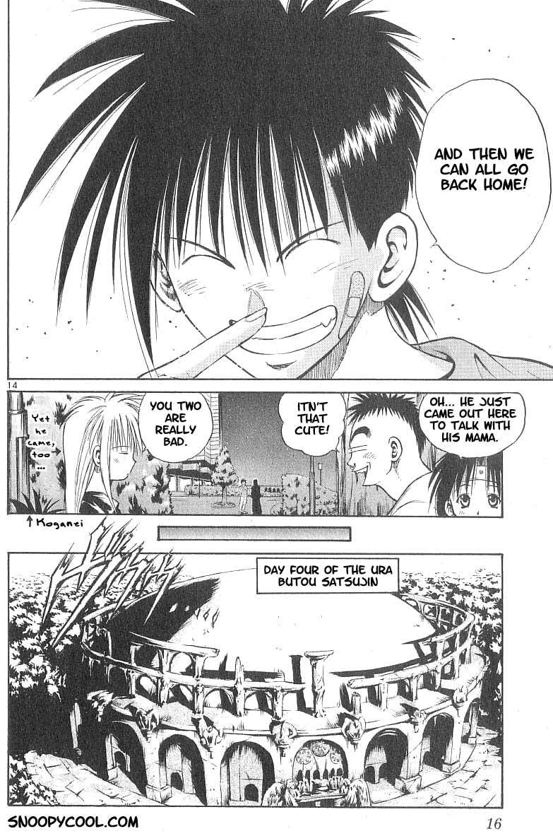 Flame of Recca Chapter 78 page 17 - Chapter 78: The Last Member of the Saakasu