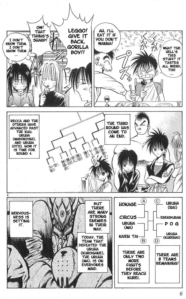 Flame of Recca Chapter 78 page 7 - Chapter 78: The Last Member of the Saakasu
