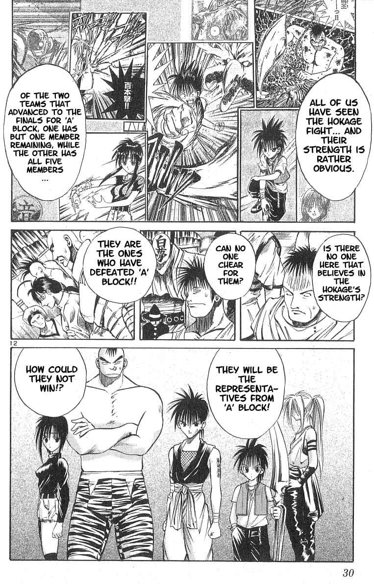 Flame of Recca Chapter 79 page 11 - Chapter 79: Inheritance of the One Purpose