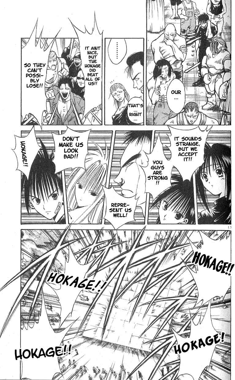 Flame of Recca Chapter 79 page 12 - Chapter 79: Inheritance of the One Purpose