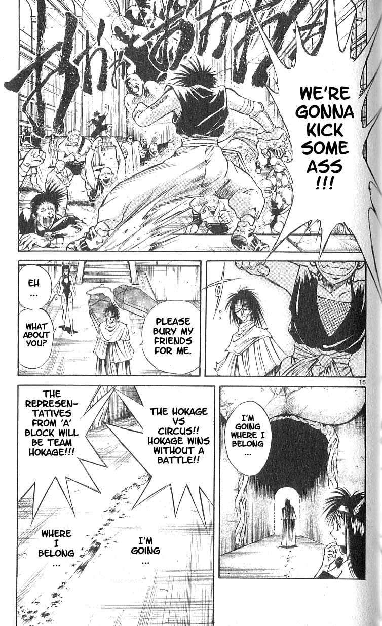 Flame of Recca Chapter 79 page 14 - Chapter 79: Inheritance of the One Purpose