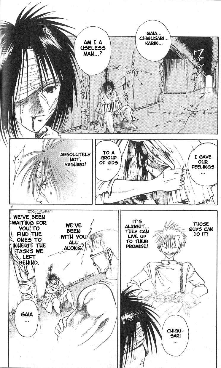 Flame of Recca Chapter 79 page 15 - Chapter 79: Inheritance of the One Purpose