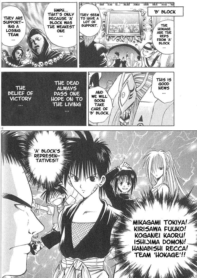 Flame of Recca Chapter 79 page 17 - Chapter 79: Inheritance of the One Purpose