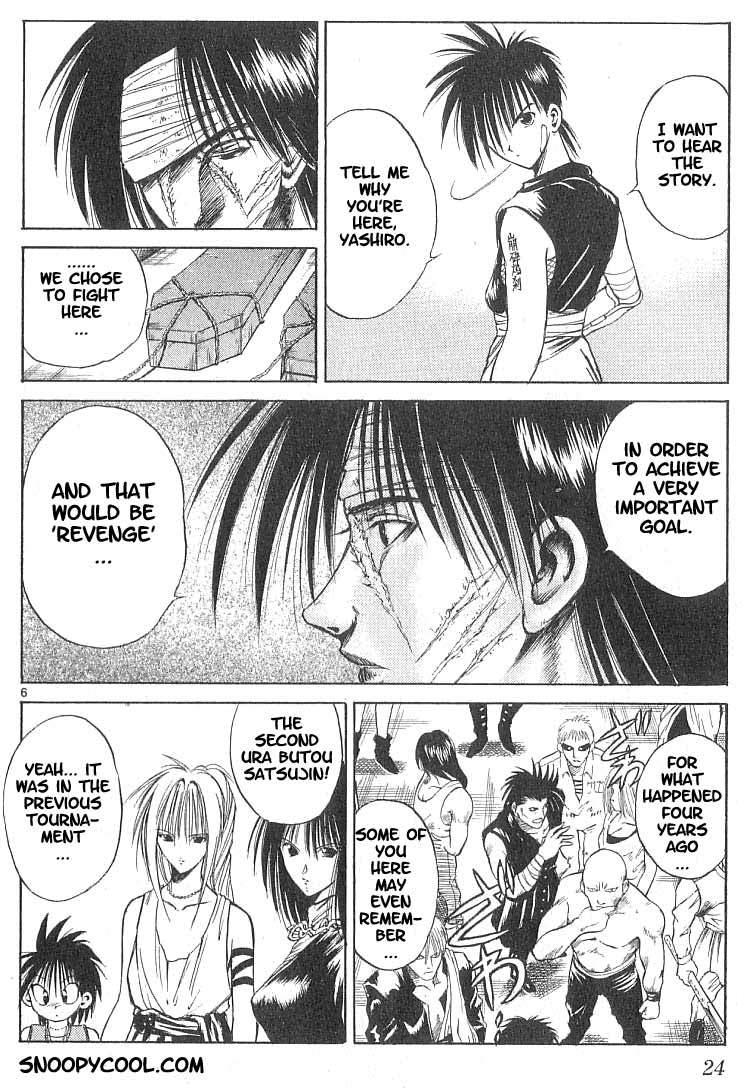 Flame of Recca Chapter 79 page 5 - Chapter 79: Inheritance of the One Purpose