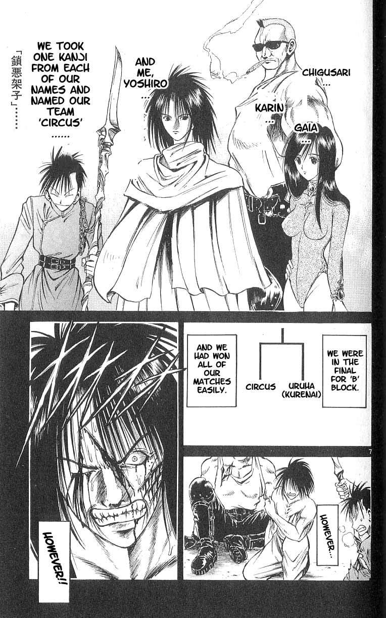 Flame of Recca Chapter 79 page 6 - Chapter 79: Inheritance of the One Purpose