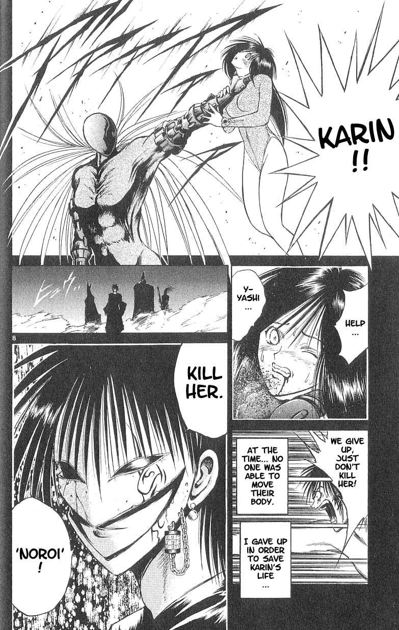 Flame of Recca Chapter 79 page 7 - Chapter 79: Inheritance of the One Purpose