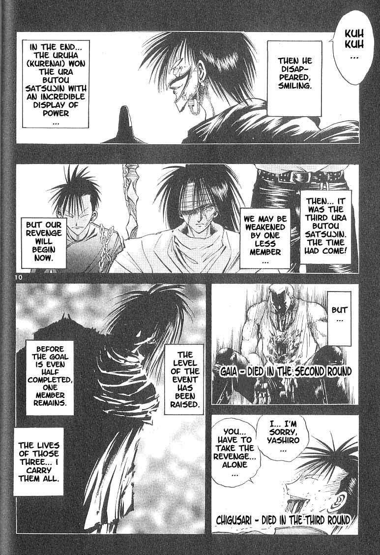 Flame of Recca Chapter 79 page 9 - Chapter 79: Inheritance of the One Purpose