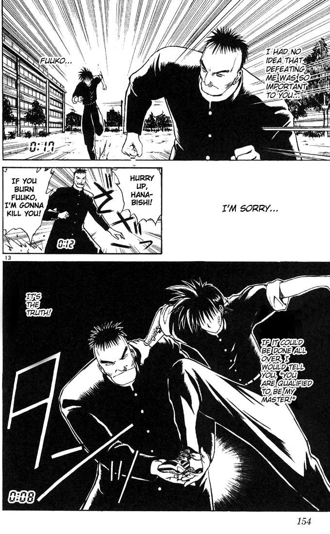 Flame of Recca Chapter 8 page 12 - Chapter 8: Count Down