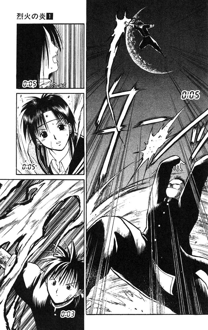 Flame of Recca Chapter 8 page 13 - Chapter 8: Count Down