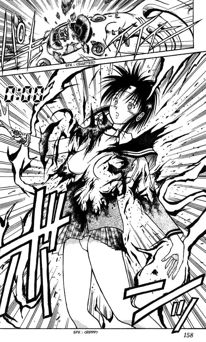 Flame of Recca Chapter 8 page 16 - Chapter 8: Count Down