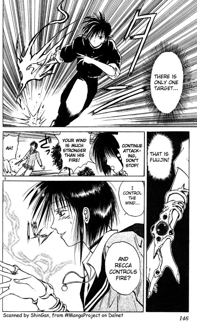 Flame of Recca Chapter 8 page 4 - Chapter 8: Count Down