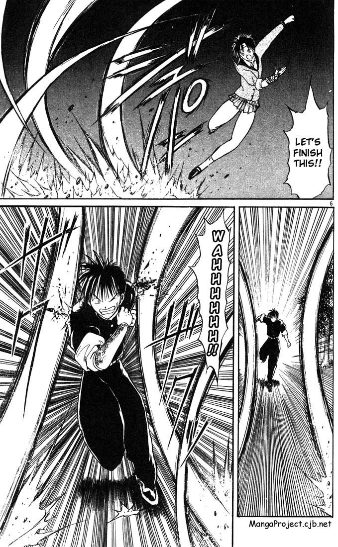 Flame of Recca Chapter 8 page 5 - Chapter 8: Count Down