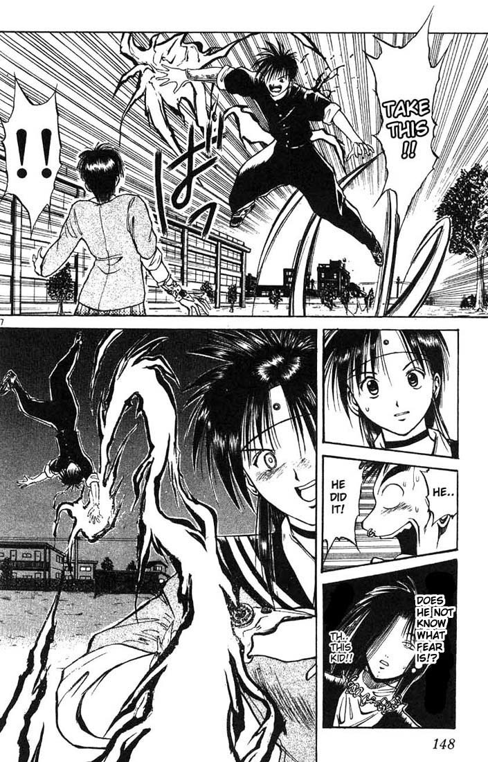 Flame of Recca Chapter 8 page 6 - Chapter 8: Count Down
