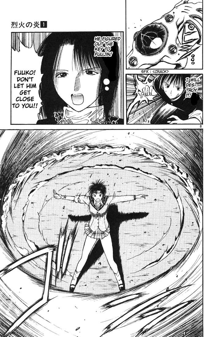 Flame of Recca Chapter 8 page 7 - Chapter 8: Count Down