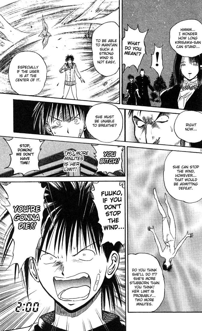 Flame of Recca Chapter 8 page 9 - Chapter 8: Count Down