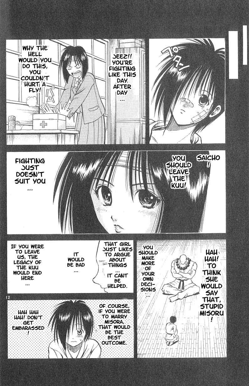 Flame of Recca Chapter 80 page 11 - Chapter 80: A Quite Peaceful Night