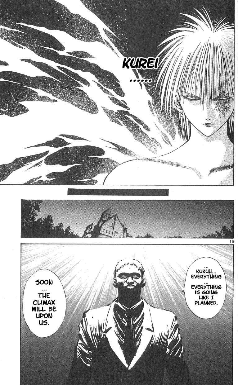 Flame of Recca Chapter 80 page 14 - Chapter 80: A Quite Peaceful Night