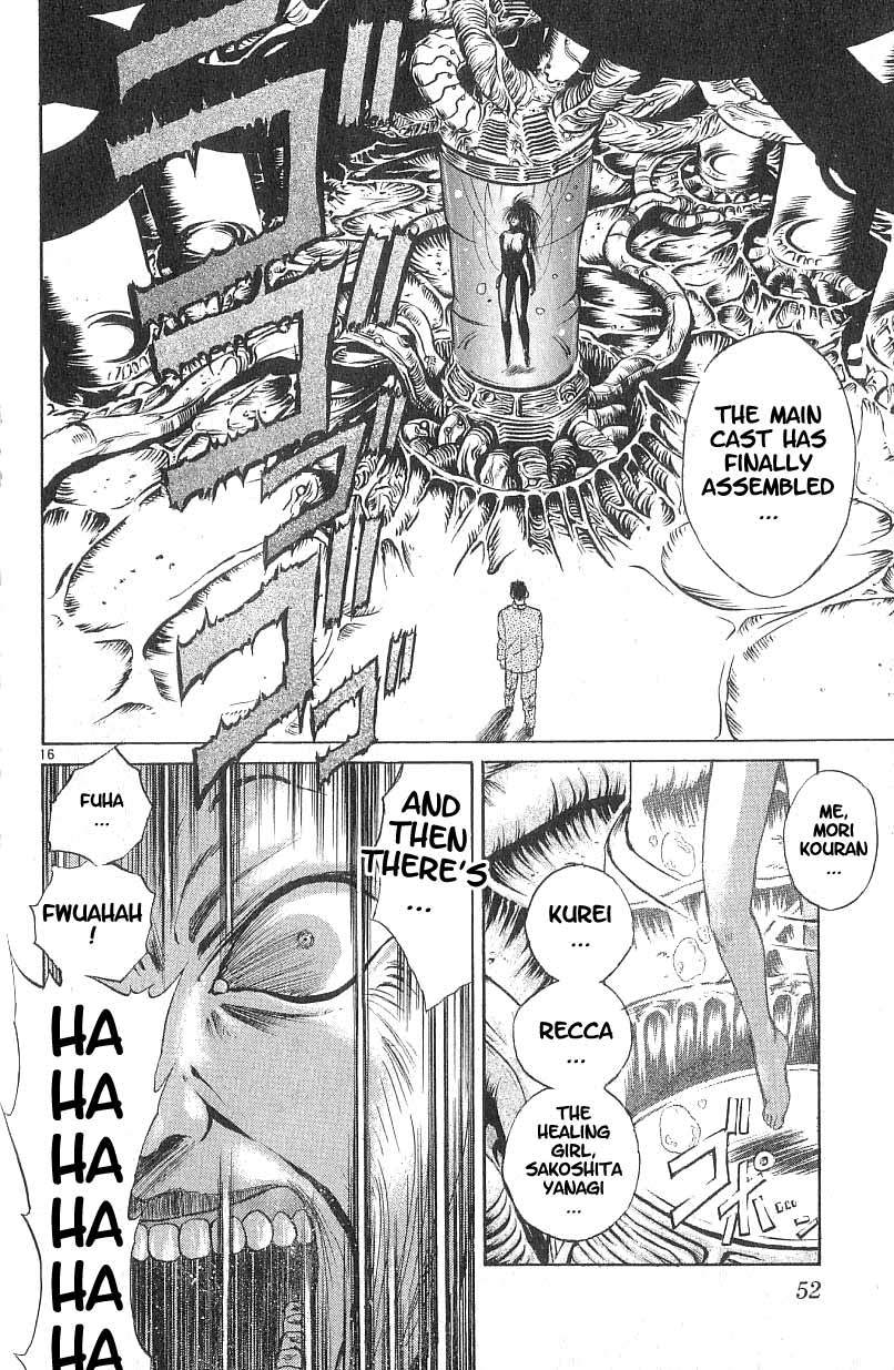 Flame of Recca Chapter 80 page 15 - Chapter 80: A Quite Peaceful Night