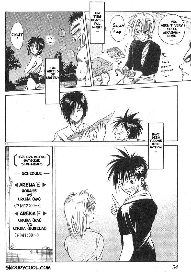Flame of Recca Chapter 80 page 17 - Chapter 80: A Quite Peaceful Night