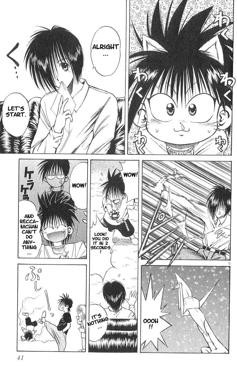 Flame of Recca Chapter 80 page 4 - Chapter 80: A Quite Peaceful Night