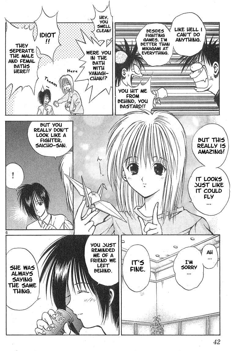 Flame of Recca Chapter 80 page 5 - Chapter 80: A Quite Peaceful Night