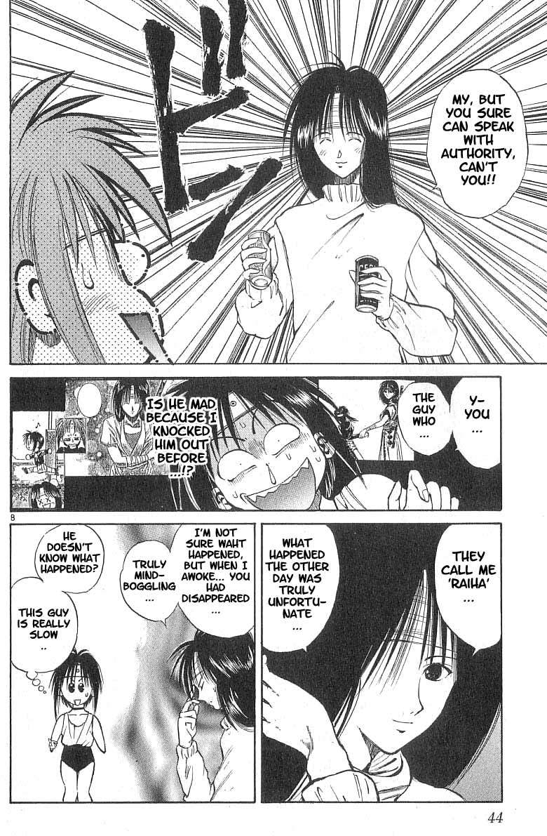 Flame of Recca Chapter 80 page 7 - Chapter 80: A Quite Peaceful Night