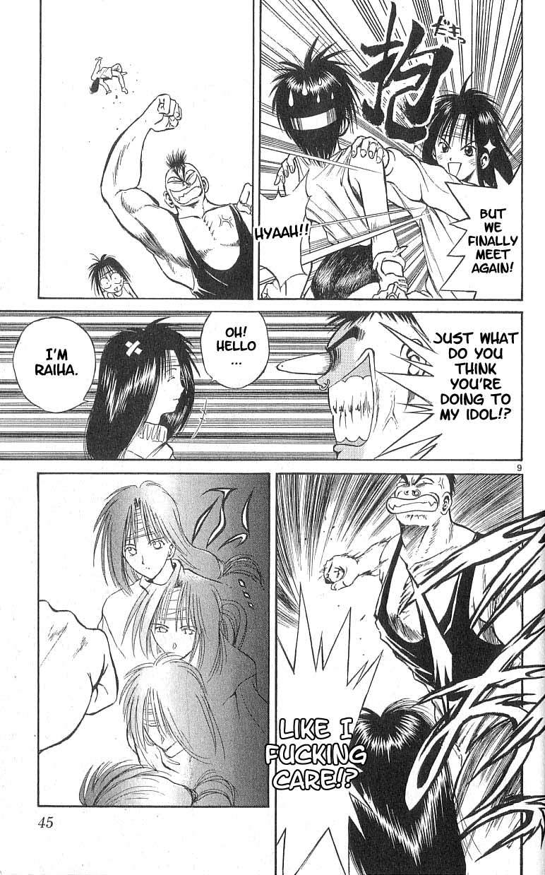 Flame of Recca Chapter 80 page 8 - Chapter 80: A Quite Peaceful Night