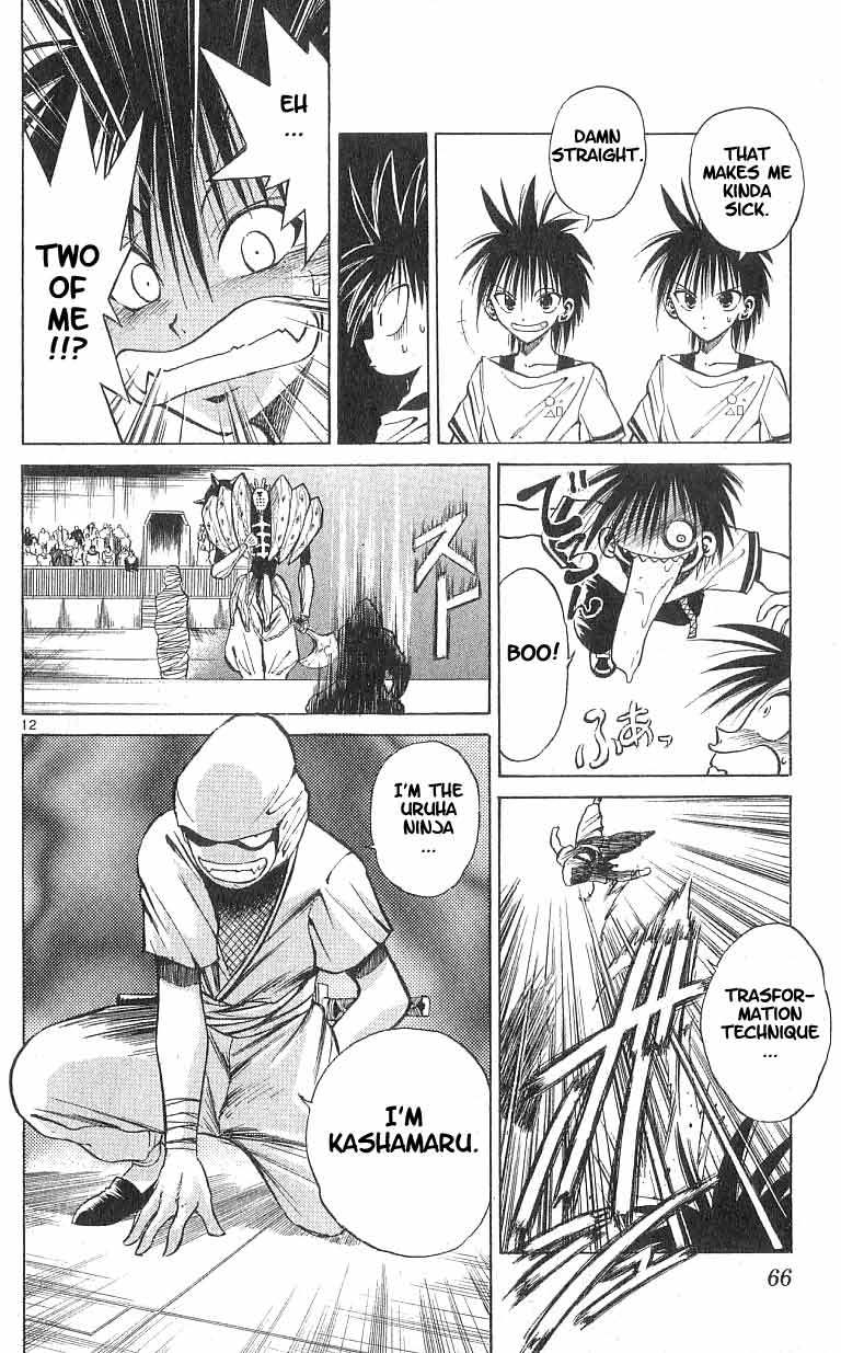 Flame of Recca Chapter 81 page 10 - Chapter 81: The Era of Demons (1) (The Moon)