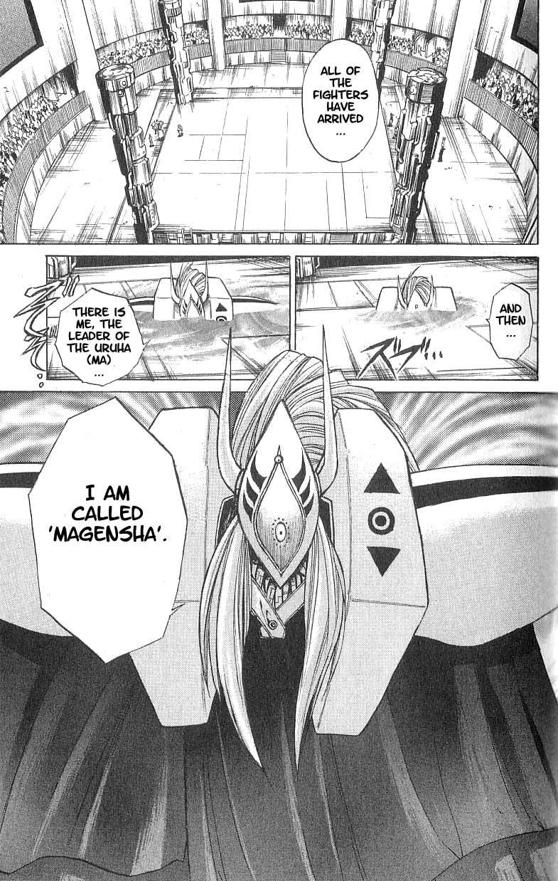 Flame of Recca Chapter 81 page 11 - Chapter 81: The Era of Demons (1) (The Moon)
