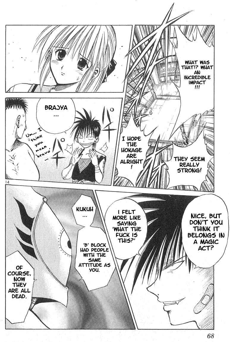 Flame of Recca Chapter 81 page 12 - Chapter 81: The Era of Demons (1) (The Moon)