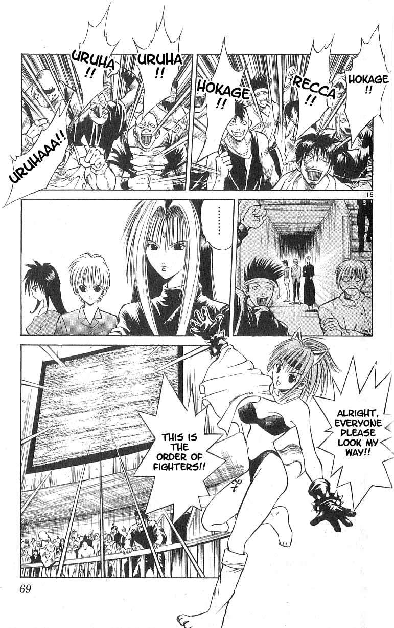 Flame of Recca Chapter 81 page 13 - Chapter 81: The Era of Demons (1) (The Moon)