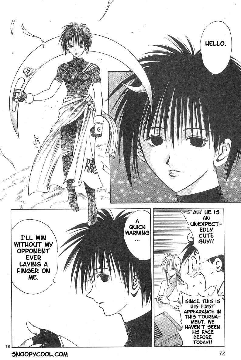 Flame of Recca Chapter 81 page 16 - Chapter 81: The Era of Demons (1) (The Moon)