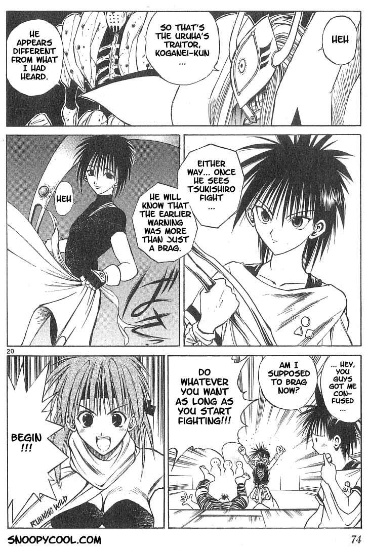 Flame of Recca Chapter 81 page 18 - Chapter 81: The Era of Demons (1) (The Moon)