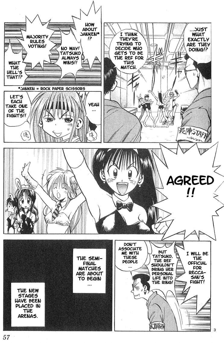 Flame of Recca Chapter 81 page 3 - Chapter 81: The Era of Demons (1) (The Moon)