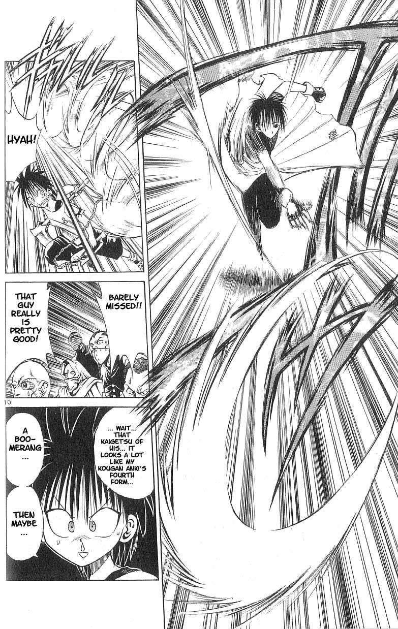Flame of Recca Chapter 82 page 10 - Chapter 82: The Era of Demons (2) (A New Moon)