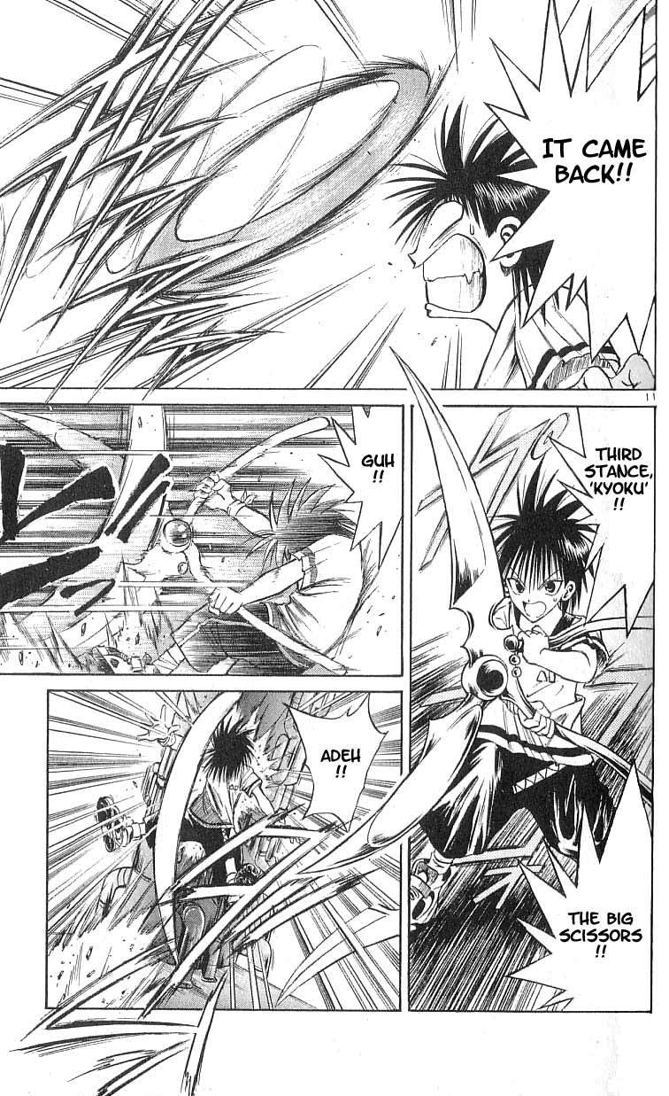 Flame of Recca Chapter 82 page 11 - Chapter 82: The Era of Demons (2) (A New Moon)