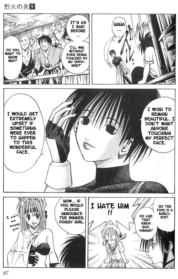 Flame of Recca Chapter 82 page 13 - Chapter 82: The Era of Demons (2) (A New Moon)