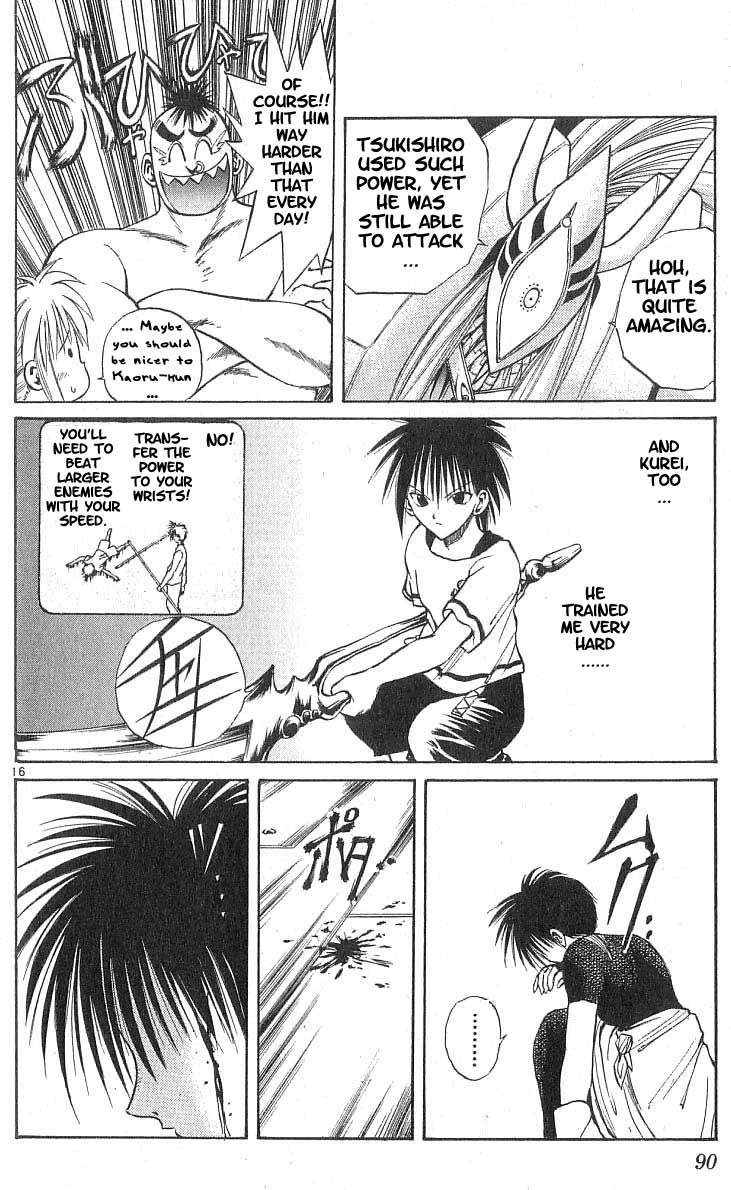 Flame of Recca Chapter 82 page 15 - Chapter 82: The Era of Demons (2) (A New Moon)