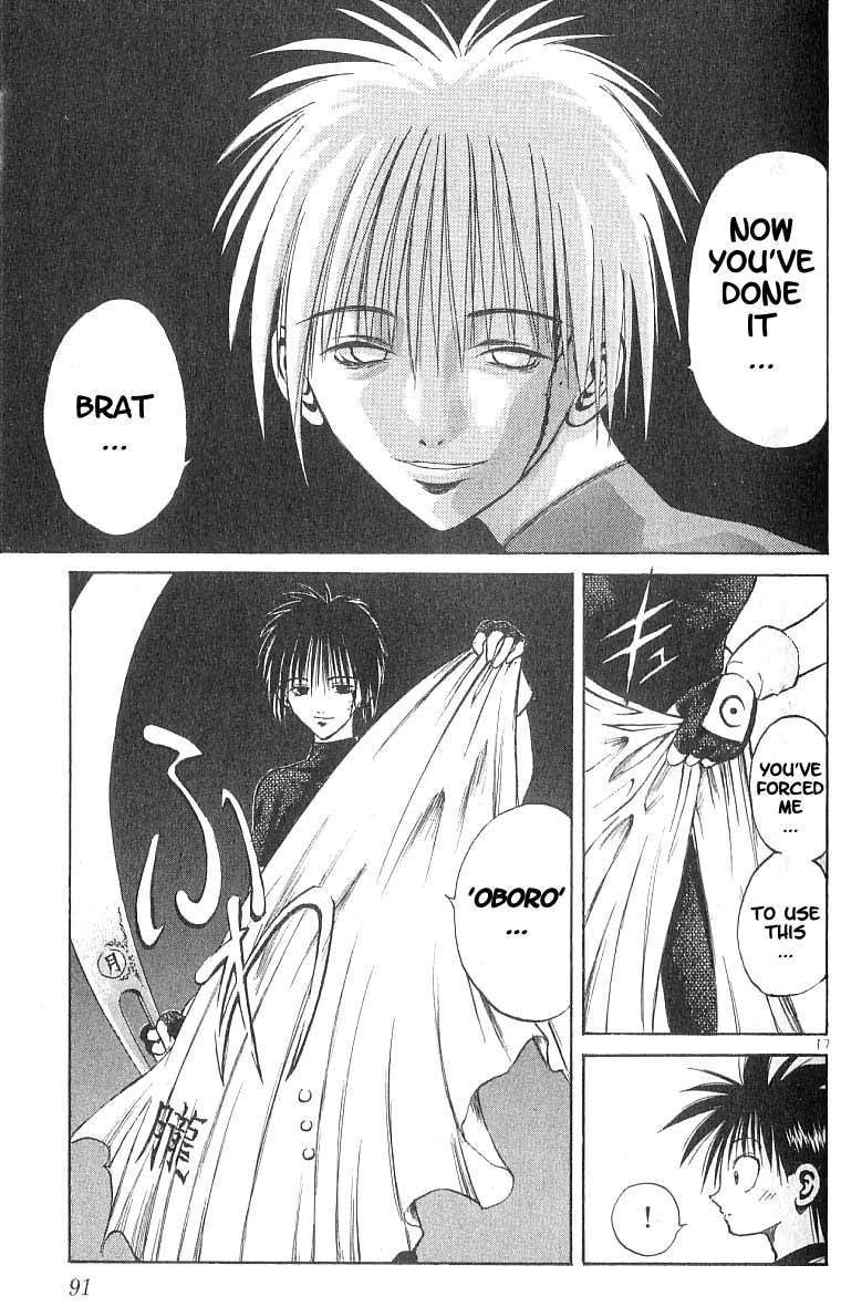 Flame of Recca Chapter 82 page 16 - Chapter 82: The Era of Demons (2) (A New Moon)