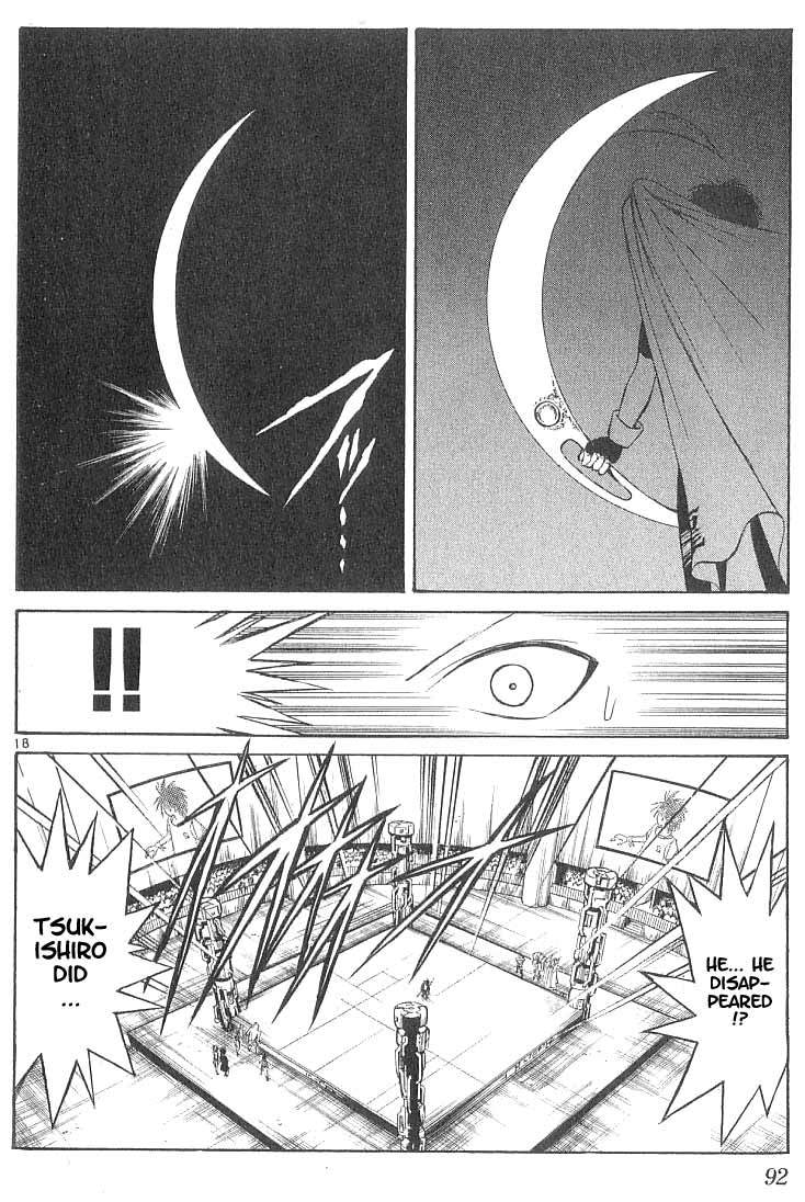 Flame of Recca Chapter 82 page 17 - Chapter 82: The Era of Demons (2) (A New Moon)
